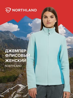 Скидка на Джемпер флисовый