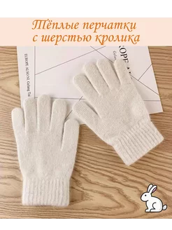 Распродажа  Размеры: универсальный 