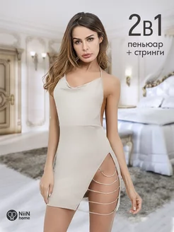Распродажа  Размеры: 44-46 46-48 48-50 