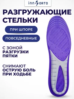 Распродажа  Размеры: 43-48 37-42 