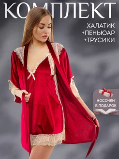 Распродажа  Размеры: 42-46 