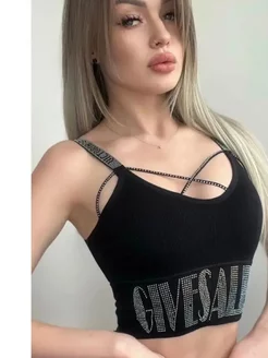 Распродажа 