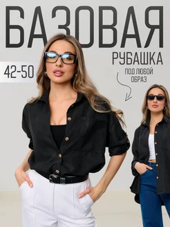 Распродажа  Размеры: 42-44 44-46 46-48 48-50 
