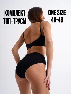 Распродажа  Размеры: 40-46 