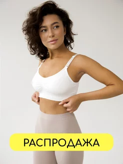 Распродажа  Размеры: 3XL 50 48 46 