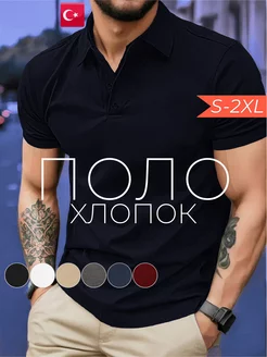 Распродажа  Размеры: 48 46 52 54 50 