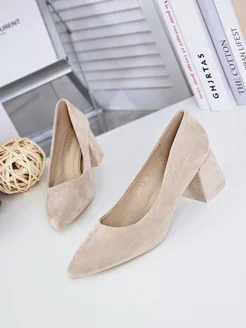 Распродажа  Размеры: 36 37 38 39 40 41 