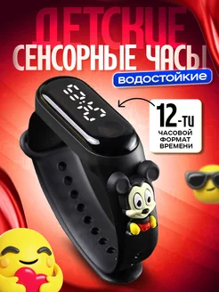 Распродажа