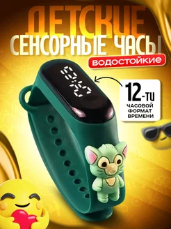 Распродажа