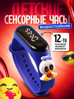 Распродажа