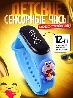 Распродажа