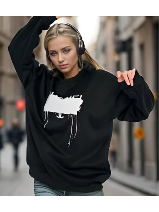 Распродажа 