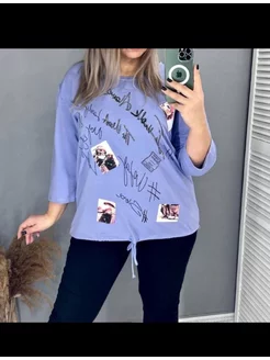 Распродажа 