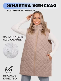 Распродажа  Размеры: 50 52 54 56 58 60 