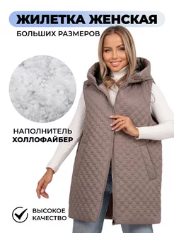 Распродажа  Размеры: 50 52 54 56 58 60 