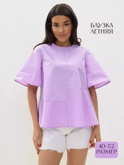 Распродажа  Размеры: 42 44 46 48 50 52 40 