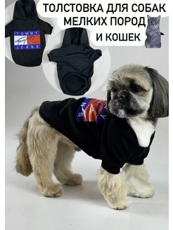 Распродажа  Размеры: XS XL 2XL 