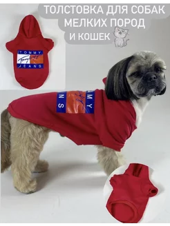 Распродажа  Размеры: XS XL 2XL 