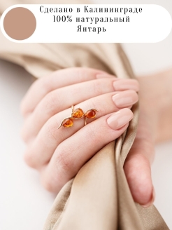 Распродажа  Размеры: 17 17,5 18 18,5 19 19,5 20 