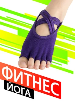 Распродажа  Размеры: 37-40 