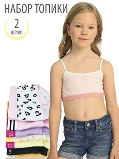 Распродажа  Размеры: 146-152 158-164 134-140