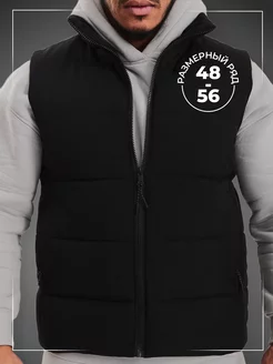 Распродажа  Размеры: 48 50 52 54 56 