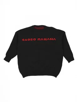 Распродажа  Размеры: 42-50 