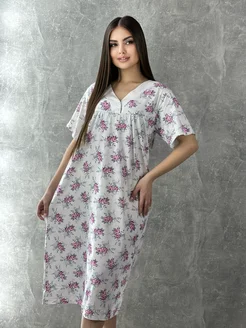 Распродажа  Размеры: 48 50 52 54 56 