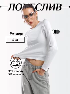 Распродажа  Размеры: 42-44 44-46 