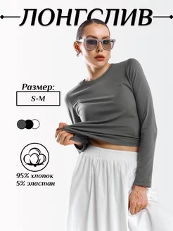 Распродажа  Размеры: 42-44 44-46 