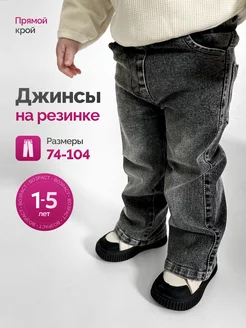 Распродажа  Размеры: 13 14 15 16 17 18 