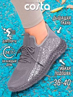 Распродажа  Размеры: 36 37 38 39 40 