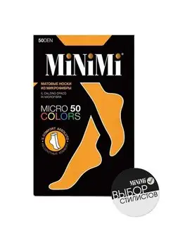 Распродажа  Размеры: 36-41