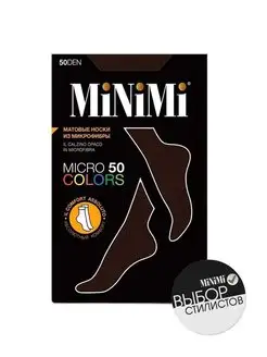 Распродажа  Размеры: 36-41