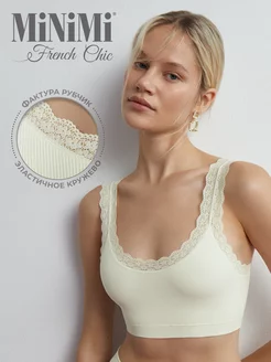 Распродажа  Размеры: 42-44 44-46 46-48 48-50 