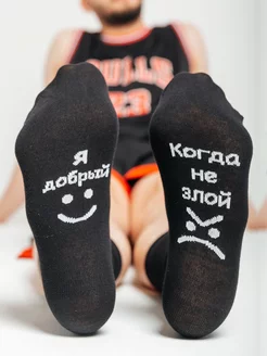 Распродажа  Размеры: 36-39 40-42 42-44 
