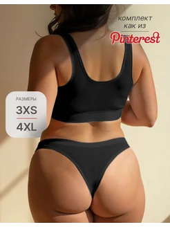 Распродажа  Размеры: 36-38 38-40 40-44 42-46 44-468 46-50 48-52 50-54 52-56 56-58 58-62 36 