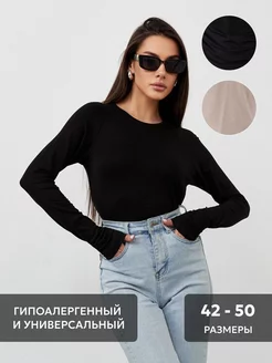 Распродажа  Размеры: 40 42 46 44 48 38 