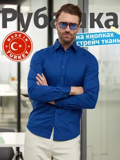 Распродажа  Размеры: 52 54 48 46 44 50 