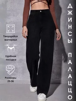 Распродажа  Размеры: 40 42 44 46 48 48-50 50 50-52 52 52-54 54-56 