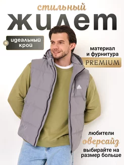 Распродажа  Размеры: 48 50 52 54 56 