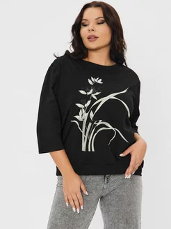 Распродажа 