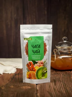 Распродажа