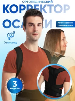 Распродажа  Размеры: 40 44 46 42 