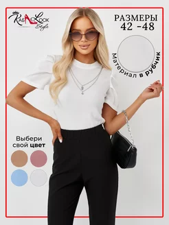 Распродажа  Размеры: 42 44 46 48 