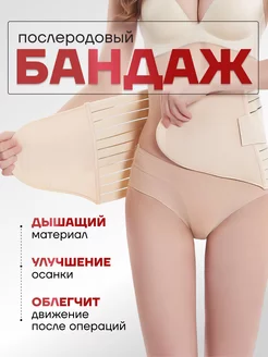 Распродажа  Размеры: 42-44 46-48 50-52 