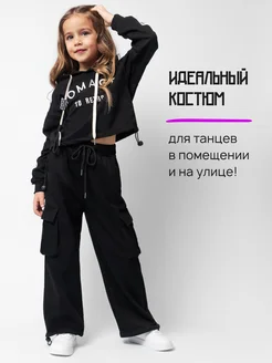 Распродажа  Размеры: 100 110 120 130 90 