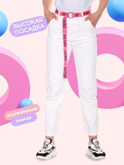 Распродажа  Размеры: 48-50 44 44-46 46-48 50 50-52 