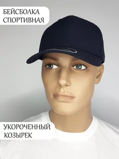 Распродажа  Размеры: 57-59 