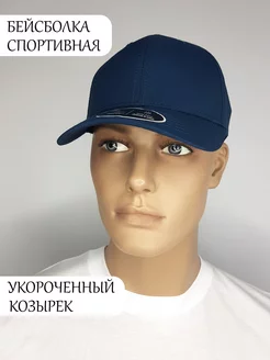 Распродажа  Размеры: 57-59 